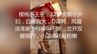 大美妞儿 性感白色高开叉服饰 丽质容颜丰润俏丽