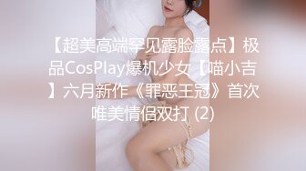 魔手外购最新《疯狂抖音》2（被曝的校花妹子）2