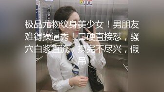 云上会所KTV之偷拍女厕所YSHS (14)