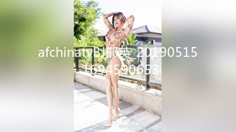 (sex)20231130_助理莹莹_93975474_1