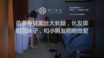 Stripchat主播【林夕 Aafairy】抖奶 热舞 自慰视频福利 最全 合集【100v】 (34)