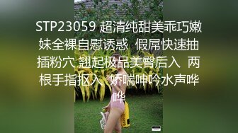 探花约良家丸子头 黑框眼镜 知性小白领 近距离拍逼逼 花式啪啪这一夜过得真是激情 (2)