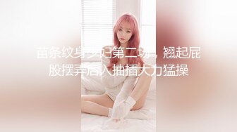 ❤️√【褒姒】灰丝高跟美脚粉乳极品御姐骑乘自慰惹得男友一顿操 ，户型诱人发骚自慰无套爆操 [1.68G/MP4/04:46:00]