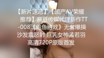   晴儿宝贝 给哥哥了那么久 都硬不起来 骚逼想要被干 好难 求操 BB瘙痒难受