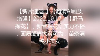 【重磅】顶级巨乳女神【奶妹】VIP群站内未发 极品女神