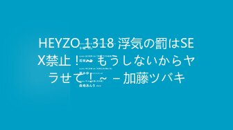 顶级气质尤物御姐女神『LuckyQL777』高级VIP群最新福利，看着娇妻腿叉开被帅哥乱插心理是又爱又恨，超级淫乱 (2)