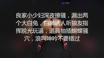 美女上位全自动 这对水滴奶太漂亮了 高高翘起被操的一颤一颤真好看