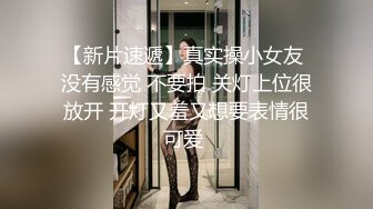 《极品反差骚女泄密》露脸才是王道！最新流出推特绝色高颜女神【奶凶大人】私拍，露出道具与金主爸爸大玩SM性爱花式调教