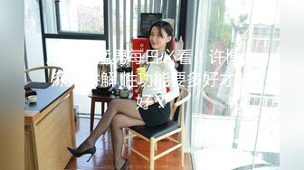  漂亮美眉 被黑祖宗超大肉棒无套输出 这根纹理清晰的大鸡吧估计没有一个女人不爱