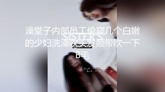 最新宅男福利！青春无敌！推特露脸极品女菩萨，百变女神福利姬【nainai】定制②，桃子臀一线天馒头逼裸舞摇奶各种挑逗 (5)