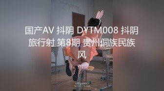 再约杭州女大！女仆黑丝白T过膝袜 你更爱哪套？