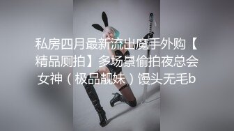 商场近距离抄底白裙少妇 肥美的大屁股和黝黑的B毛清晰可见