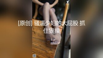 下夜班回家爬楼梯惊现全裸少妇