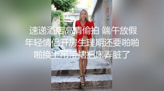  漂亮少妇 被大肉棒无套猛怼 尿尿狂喷如柱 喷的自己满身都是 不停抽搐