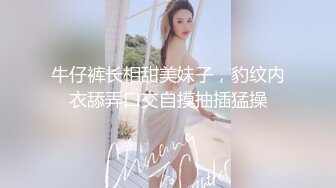 clarkcn哥和好友3P朋友圈里的高校熟女教师，浪的一批啊，两个人持续战斗一小时，才刚刚满足 意犹未尽的赶脚！