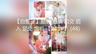 【新片速遞】精东影业 JDKY002 补习班和美女老师乱伦 美女老师还是学生的姑姑