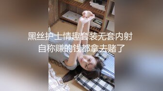  熟女阿姨 不知道会不会有摄像头 射老多了 漂亮阿姨在家庭旅馆偷情 被无套输出 射了满满一屁屁