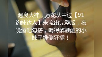 女同百合 与闺蜜互舔舌吻 【修女白】约炮友啪啪 口交侍奉男主 无套啪啪 全裸诱惑[36v] (2)