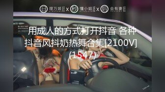 台湾SWAG女主播daisybaby超飢渴搭uber跟司機車震口爆