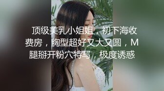 愛豆傳媒 IDG5494 爆操蘿莉弟妹的極品小嫩逼 小柒