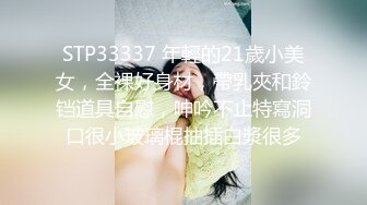 【YZWCD】YC173制服jk小姐姐！黑色过膝袜配粉内！