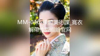 STP30668 外围女探花肥尸哥酒店约炮3000元的高端气质外围女神温柔乖巧叫声动人