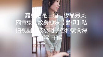 国产AV 蜜桃影像传媒 PMC076 酒后乱性小叔乱伦亲嫂子 吴恺彤