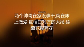 淫妻绿帽3P精彩大战体验了人生的“第一次刷锅” 让单男摘套之后肆意猛攻被操得红肿灌满精液的小穴 (4)