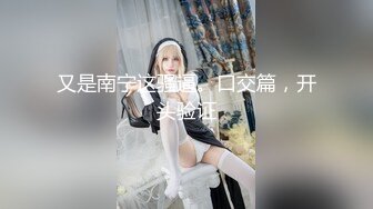 STP27730 稚气萝姬 萌新推特00后露脸美少女▌白莉爱吃巧克力▌超色情Cos雷电将军 露出粉乳嫩穴尽情展示诱人娇躯