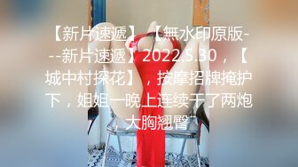 痴女女友特别会想花招经营关系~ 每次打炮都有新体验