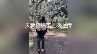 俊影终于出硅胶！｜云夕我是吃定了 耶稣也留不住她 我说的！【小夫】