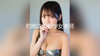 【網曝門事件】某社區大神CNY網曝亞裔淫亂社區極品爆乳美女不雅生活私拍流出 高清私拍100P 高清1080P完整版