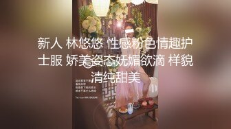 【新片速遞】高颜值七彩主播上海卓卓收费房大秀❤️完美露脸露点激情舞动，性感极品身材极棒❤️具体加扣扣私聊小四位数可约哦！