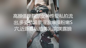 八块腹肌健身教练的大鸡诱惑,你能坚持几秒