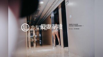 726ANKK-066 マシュマロ抱き枕