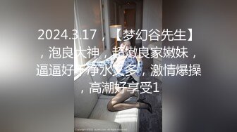 盗站新流海滩浴场女士更衣间卫生间一体全景偸拍多位年轻漂亮比基尼大长腿美女嘘嘘和换衣妹子被尿憋的直跺脚