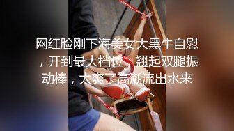 【AI换脸视频】袁冰妍 女优生涯 退隐之作 无码中出