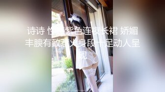 苗条绿衣妹子和小男友双人啪啪，后入抽插大屁股呻吟娇喘毛毛浓密特写，很是诱惑喜欢不要错过