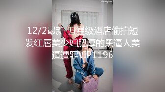 骚逼女顾客要求小哥做特殊服务，揉奶又摸逼的精油服务把少妇搞的淫水直流，内裤都湿透了大鸡巴各种抽插爆草