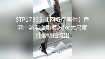  大二兼职美女终于被色魔摄影师忽悠脱光光成功打炮