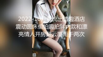 少妇洁白的婚纱