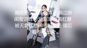 ❤️重磅福利，复刻版名人卡戴娜OF顶级身材巨乳女神【阿多拉】私拍视图全套，尤物般的身体紫薇被大肉棒征服