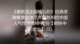  墨镜哥总能约到顶级颜值小姐姐回来3P，有点清纯眼镜妹被车轮战