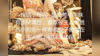 TMW057.李娜娜.只专属我的淫荡女仆.随时随地性爱舒压.天美传媒