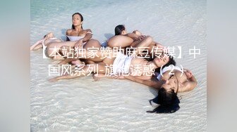 【模特写真丶探花】年底来波大的一夜御三女，漂亮小少妇蜜桃臀大长腿极致淫荡盛宴必看