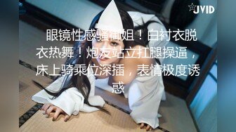   操高颜值美眉 妹子很害羞 长筒白丝袜 女仆情服装 逼毛性感 鲍鱼粉嫩 无套抽插