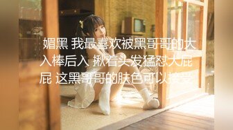 【新片速遞】   高颜小美女 啊老公有点痛 我要尿尿 身材苗条小娇乳小粉穴 跳蛋插逼69吃鸡 偷偷摘了套套啪啪没发现 完事跳蛋再爽一发 