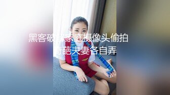   韵味出轨小姨子多人多P 激情啪啪大秀  十分淫荡