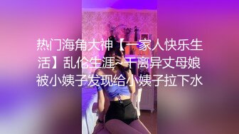 [2DF2]小屄被舔的哦哦啊啊叫唤个不停 大鸡巴塞满骚逼 [BT种子]