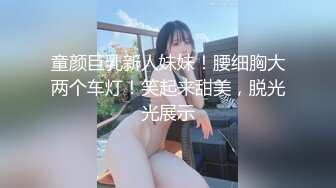 【自整理】OnlyFans——Babyrayxxx性感的比基尼印 很喜欢大长腿跪舔的骚货  最新流出视频合集【680V】 (110)